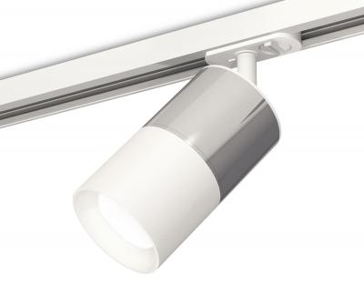 Трековый светильник Ambrella light Xt Track System XT7401070 (A2536, C7405, A2070, C7401, N7020)