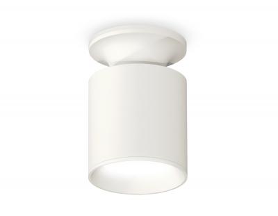 Накладной светильник Ambrella light Xs Techno Spot XS6301100 (N6901, C6301, N6101)