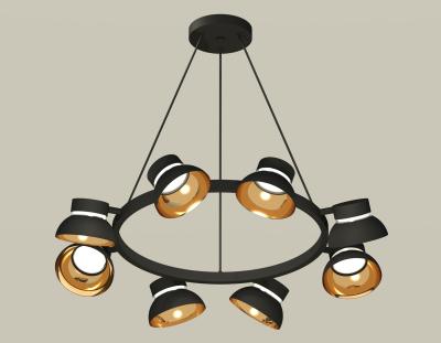 Подвесная люстра Ambrella light DIY System Complects XB9198101 Подвесная люстра Ambrella light DIY System Complects XB9198101