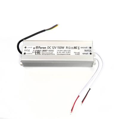 Блок питания для светодиодной ленты 12V 150W IP67 12,5A Feron LB007 48060
