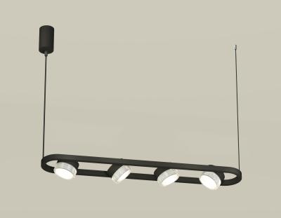 Подвесная люстра Ambrella light DIY System Complects XB9164200 Подвесная люстра Ambrella light DIY System Complects XB9164200