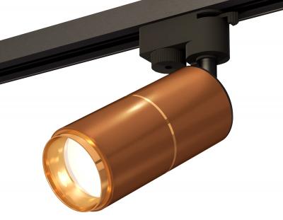Трековый светильник Ambrella light Xt Track System XT6304010 (A2521,C6304,A2062,C6304,N6124)
