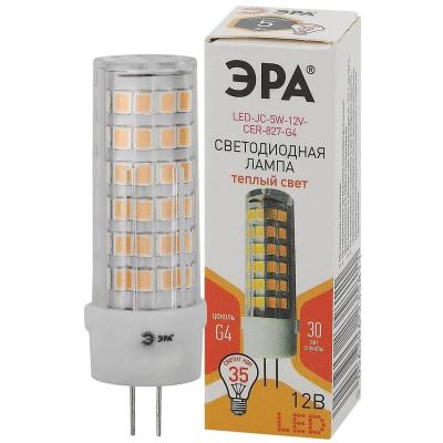 Лампа светодиодная ЭРА LED JC-5W-12V-CER-827-G4