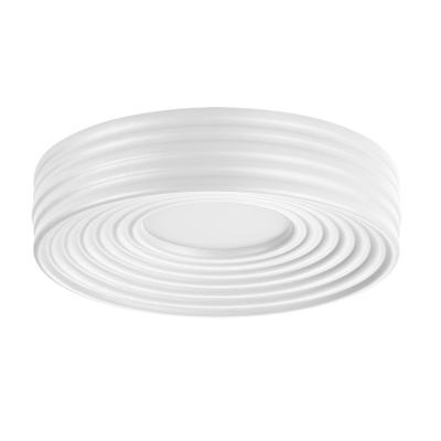 Потолочная люстра Сонекс Macaron 7704/40L