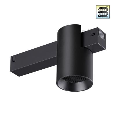 Трековый светильник Novotech Port 359954