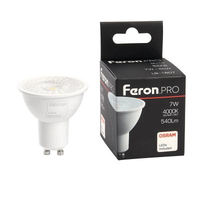 Лампа светодиодная Feron LB-1607 38177 Лампа светодиодная Feron LB-1607 38177