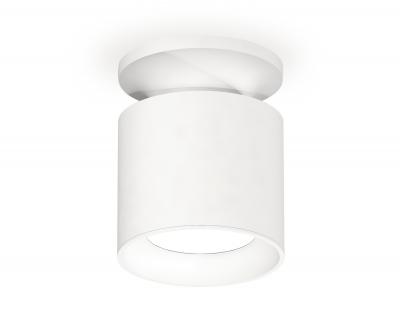 Накладной светильник Ambrella light Xs Techno Spot XS7401060 (N7925, C7401, N7020)