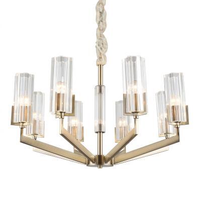 Люстра Omnilux Ledro OML-69903-08