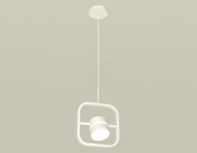 Подвесной светильник Ambrella light DIY System Complects XB9118153 Подвесной светильник Ambrella light DIY System Complects XB9118153
