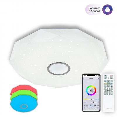 Потолочный светодиодный светильник Citilux Диамант Смарт CL713A100G Потолочный светодиодный светильник Citilux Диамант Смарт CL713A100G