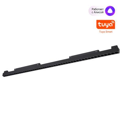 Трековый светильник Novotech Shino 359639