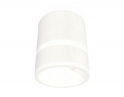 Накладной светильник Ambrella light Xs Techno Spot XS8110005 (C8110, N8444)