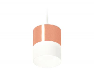 Подвесной светильник Ambrella light Xp Techno Spot XP8122026 (A2331, C8122,N8402)