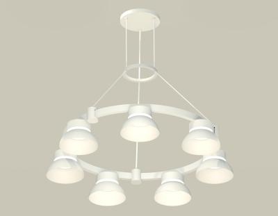 Подвесная люстра Ambrella light DIY System Complects XR92031401 Подвесная люстра Ambrella light DIY System Complects XR92031401