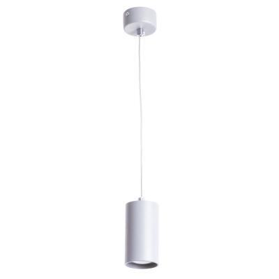 Подвесной светильник Arte Lamp Canopus A1516SP-1GY Подвесной светильник Arte Lamp Canopus A1516SP-1GY