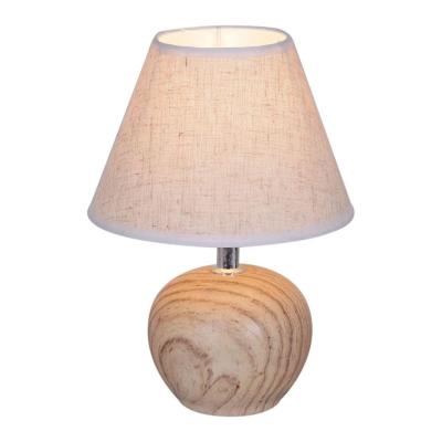 Настольная лампа Reluce 16111 16111-0.7-01DY