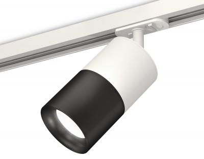 Трековый светильник Ambrella light Xt Track System XT7402001