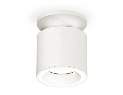 Накладной светильник Ambrella light Xs Techno Spot XS7401063 (N7925, C7401, N7110)