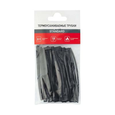 (10 шт.) Набор термоусаживаемых трубок ТУТ нг №5 STANDARD 2:1 REXANT 29-0105