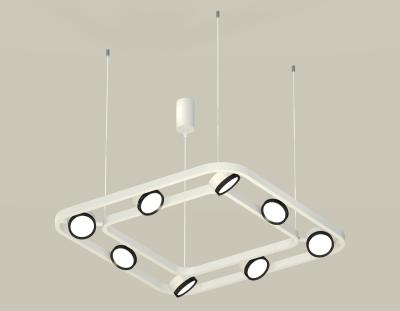 Люстра Ambrella light DIY System Complects XB9177101