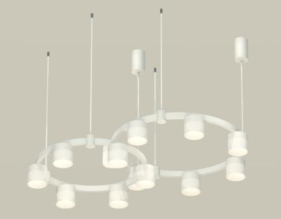 Подвесная люстра Ambrella light DIY System Complects XR92081002 Подвесная люстра Ambrella light DIY System Complects XR92081002