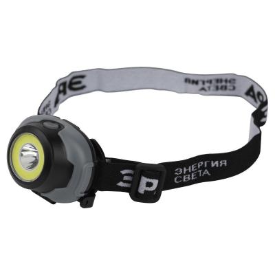 Налобный светодиодный фонарь ЭРА Пиранья GB-710