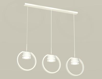 Подвесной светильник Ambrella light DIY System Complects XB9106151 Подвесной светильник Ambrella light DIY System Complects XB9106151