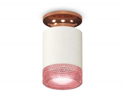 Накладной светильник Ambrella light Xs Techno Spot XS6301202 (N6906, C6301, N6152)