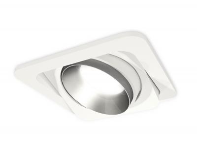 Встраиваемый светильник Ambrella light Xc Techno Spot XC7658023 (C7658, N7033)