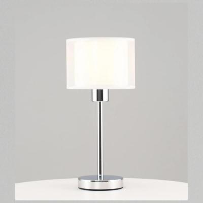 Настольная лампа Moderli Massa V10497-1T