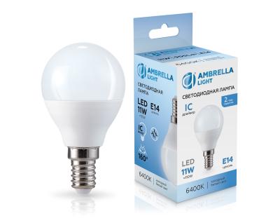 Лампочка Ambrella light BULBING 451116