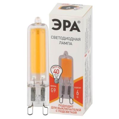 Лампа светодиодная ЭРА LED JCD-6W-GL-827-G9