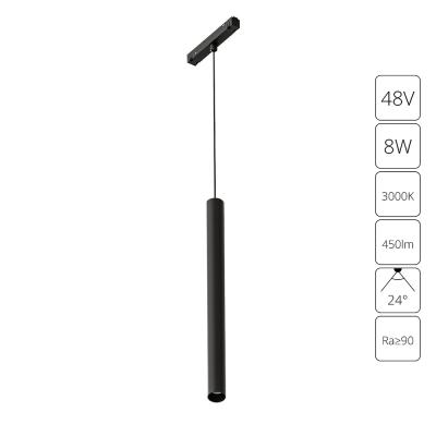 Трековый светильник Arte Lamp Linea A4780SP-1BK Трековый светильник Arte Lamp Linea A4780SP-1BK