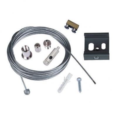 Набор для подвесного монтажа шинопроводов (UL-00002394) Uniel UFB-H42 Silver 1 Polybag