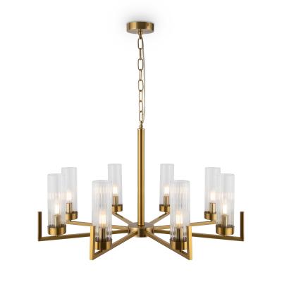 Подвесная люстра Freya Modern FR5214PL-08BS