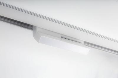 Трековый светодиодный светильник DesignLed SY-601256-20-WH-NW 009450 Трековый светодиодный светильник DesignLed SY-601256-20-WH-NW 009450