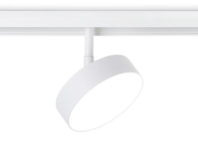 Трековый светильник Ambrella light TRACK SYSTEM GL3854