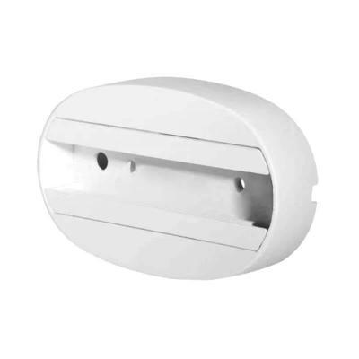 Чашка крепления адаптера к шинопроводу (UL-00006063) Volpe UBX-Q122 G81 WHITE 1 POLYBAG Чашка крепления адаптера к шинопроводу (UL-00006063) Volpe UBX-Q122 G81 WHITE 1 POLYBAG