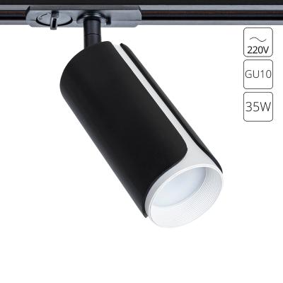 Трековый светильник Arte Lamp Pino A7375PL-1BK Трековый светильник Arte Lamp Pino A7375PL-1BK