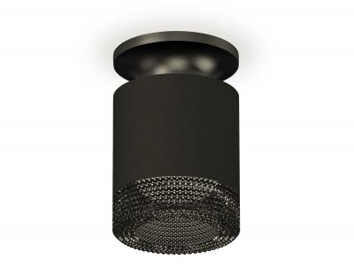 Накладной светильник Ambrella light Xs Techno Spot XS7402064 (N7926, C7402, N7192)