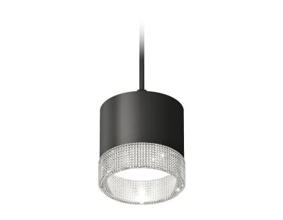 Подвесной светильник Ambrella light DIY System Complects XP8111040 Подвесной светильник Ambrella light DIY System Complects XP8111040