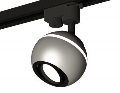 Трековый светильник Ambrella light Xt Track System XT1103001 (A2521, C1103, N7002)