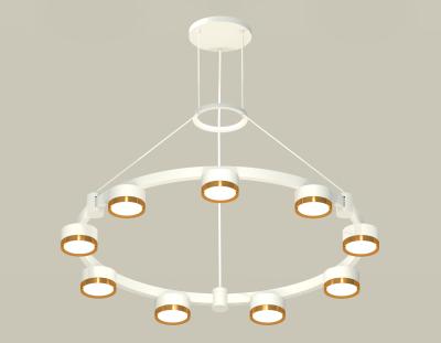 Подвесная люстра Ambrella light DIY System Complects XR92031802 Подвесная люстра Ambrella light DIY System Complects XR92031802