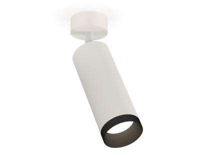 Накладной светильник Ambrella light Xm Techno Spot XM6342002 (A2202, C6342, N6131)