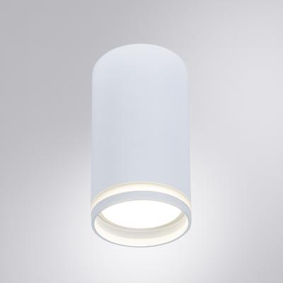 Накладной светильник Arte Lamp Imai A2266PL-1WH