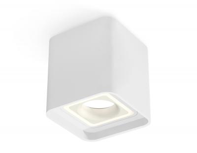 Накладной светильник Ambrella light Xs Techno Spot XS7840020 (C7840, N7715)