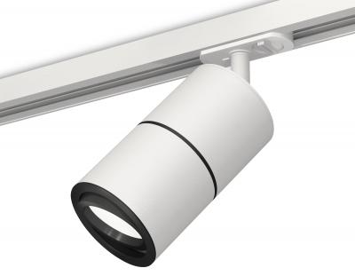 Трековый светильник Ambrella light Xt Track System XT7401011 (A2536, C7401, A2071, C7401, N7002) Трековый светильник Ambrella light Xt Track System XT7401011 (A2536, C7401, A2071, C7401, N7002)