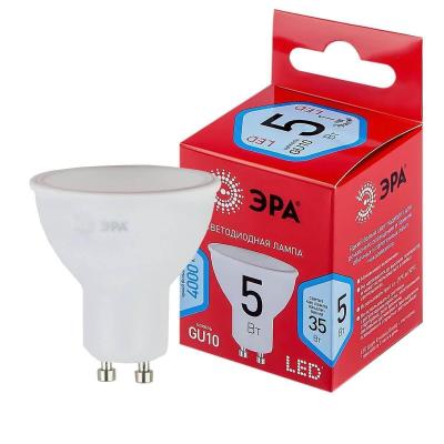 Лампа светодиодная ЭРА LED MR16-5W-840-GU10 R
