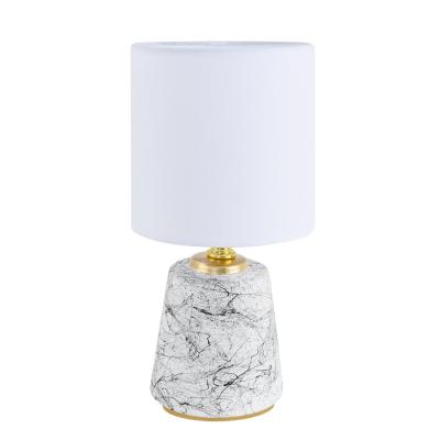 Настольная лампа LUMION GIATA 8169/1T