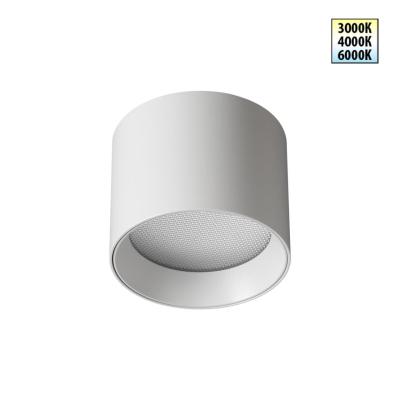 Накладной светильник Novotech Over 359592